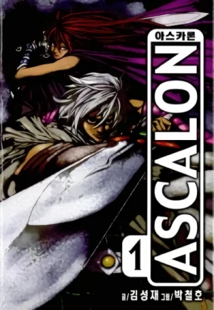 Manga: Ascalon