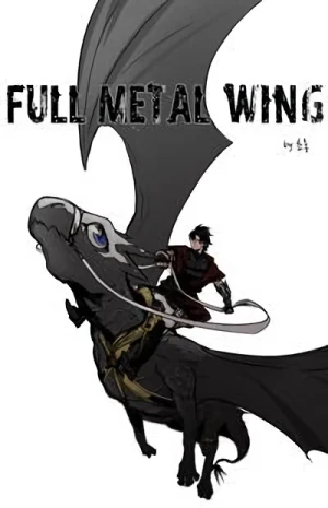 Manga: Full Metal Wing