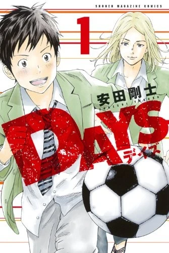 Manga: Days