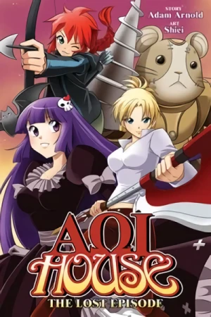Manga: Aoi House: The Lost Episode