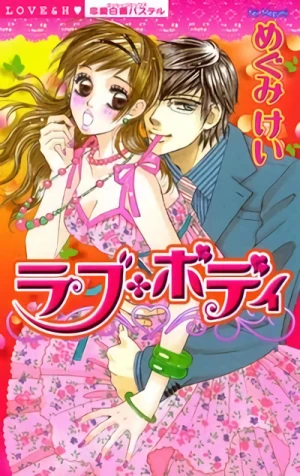 Manga: Love Body