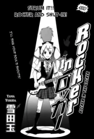 Manga: Rocker in Locker
