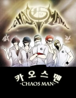 Manga: Chaos Attack