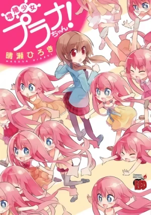 Manga: Zoushoku Shoujo Plana-chan!