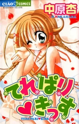 Manga: Terepari Kiss