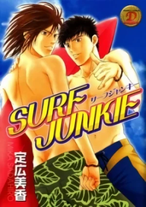 Manga: Surf Junkie