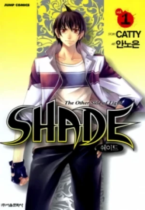 Manga: Shade: The Other Side of Light