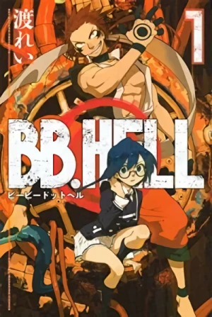 Manga: BB. Hell