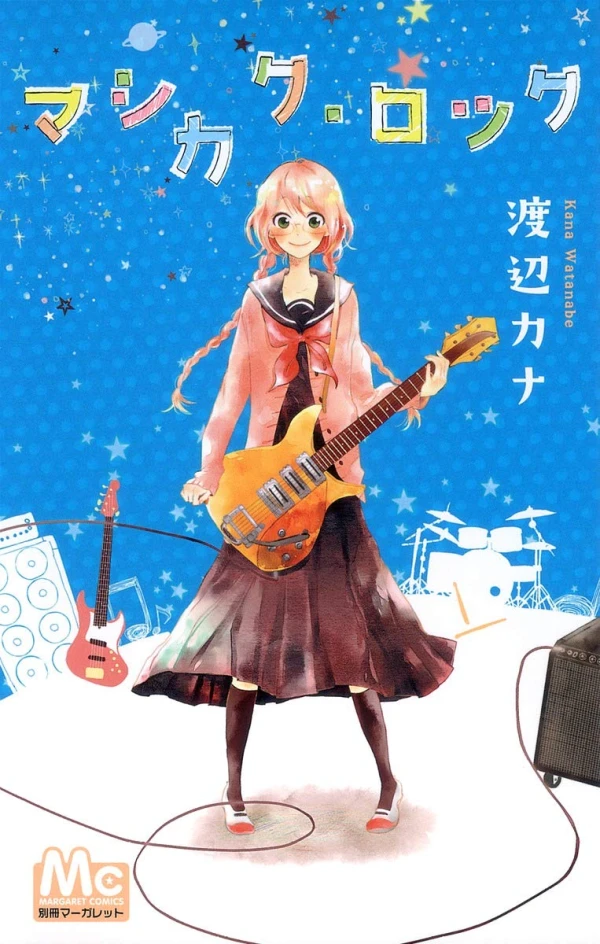 Manga: Mashikaku Rock