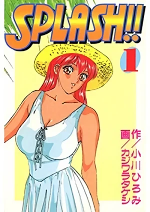 Manga: Splash!!