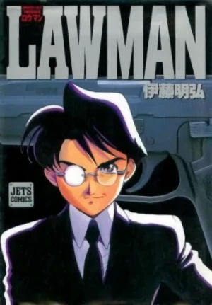 Manga: Lawman