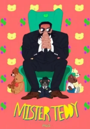 Manga: Hello Mister Teddy