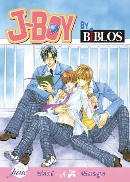 Manga: J-BOY by Biblos