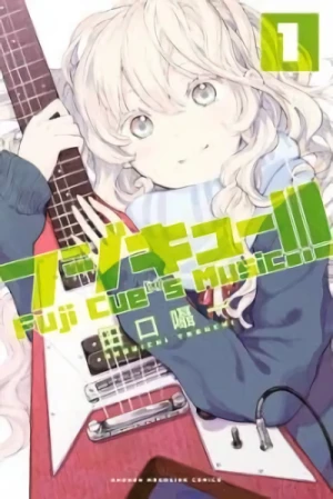 Manga: Fujicue!!!: Fujicue’s Music