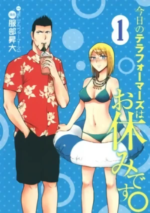 Manga: Kyou no Terra Formars wa Oyasumi desu.
