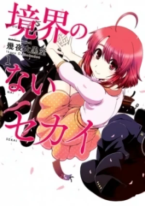 Manga: Kyoukai no Nai Sekai