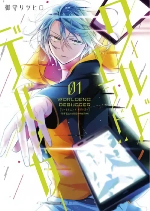 Manga: Worldend: Debugger