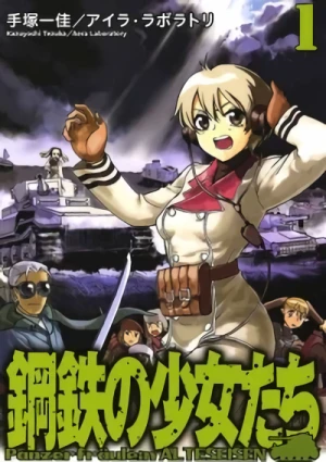 Manga: Koutetsu no Shoujo-tachi