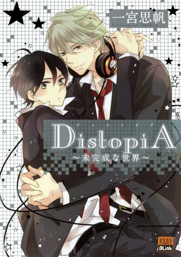 Manga: DistopiA: Mikansei na Sekai