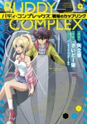 Manga: Buddy Complex: Senjou no Coupling