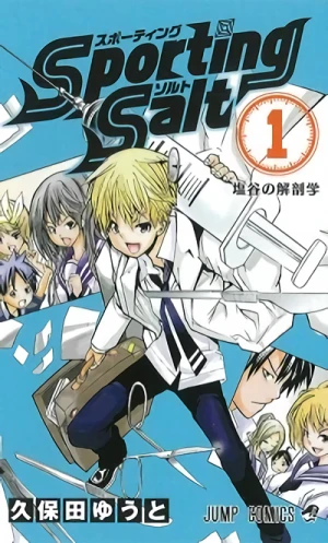 Manga: Sporting Salt