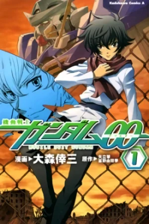 Manga: Kidou Senshi Gundam 00