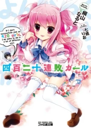 Manga: Yonhyakunijuu Renpai Girl