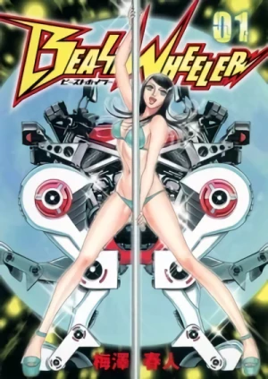 Manga: Beast Wheeler