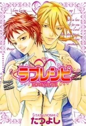 Manga: Love Recipe