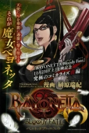 Manga: Bayonetta: Bloody Fate
