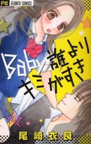 Manga: Baby Dare yori Kimi ga Suki