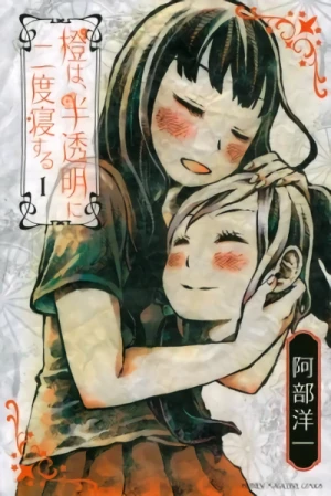 Manga: Daidai wa, Hantoumei ni Nidone Suru