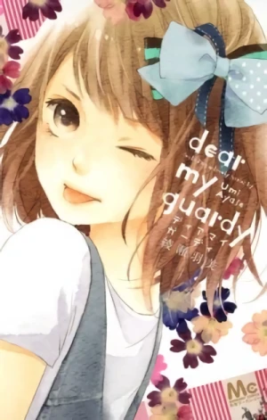 Manga: Dear My Guardy