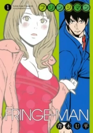 Manga: Fringe-man