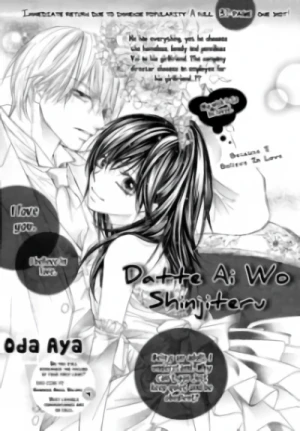 Manga: Datte Ai o Shinjiteru