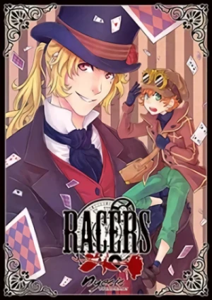 Manga: Racers