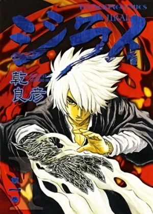 Manga: Jirai