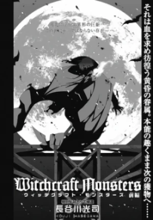 Manga: Witchcraft Monsters