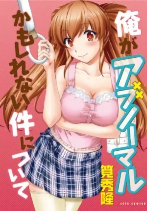 Manga: Ore ga Abnormal ka mo Shirenai Ken ni Tsuite