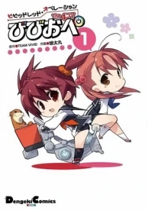 Manga: Vividred Operation: The 4-koma - Bibiope