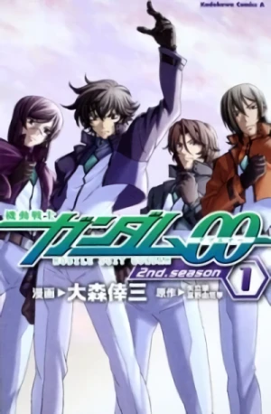 Manga: Mobile Suit Gundam 00 2nd Season
