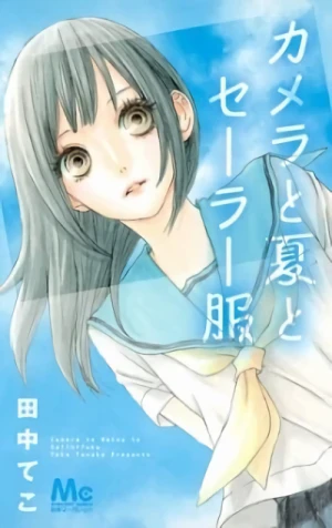 Manga: Camera to Natsu to Sailor Fuku