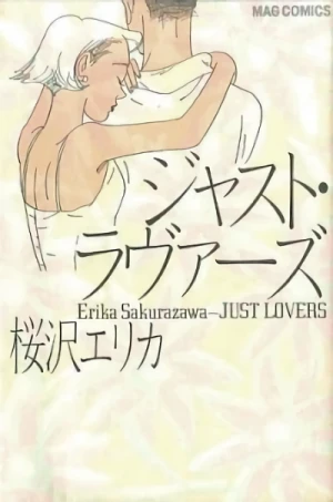 Manga: Just Lovers