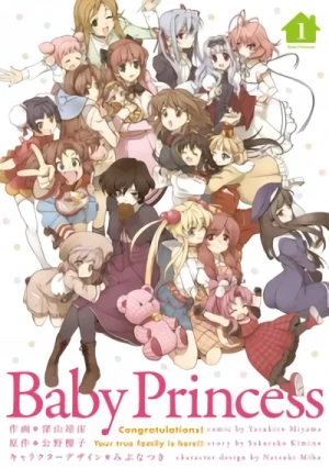 Manga: Baby Princess