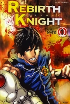 Manga: Rebirth Knight