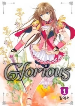 Manga: Glorious