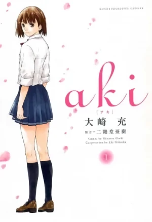 Manga: aki