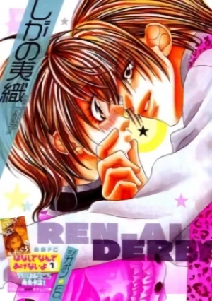 Manga: Ren'ai Derby