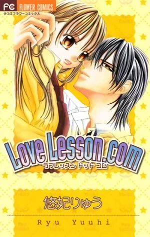 Manga: Love Lesson.com