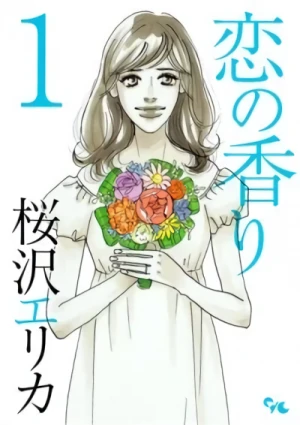 Manga: Koi no Kaori